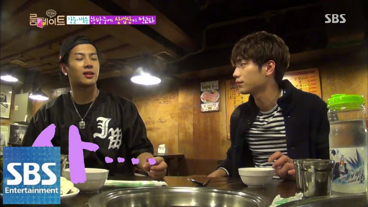 잭슨-서강준, 새벽에 숙소 탈출? @SBS 룸메이트 (roommate) 141005