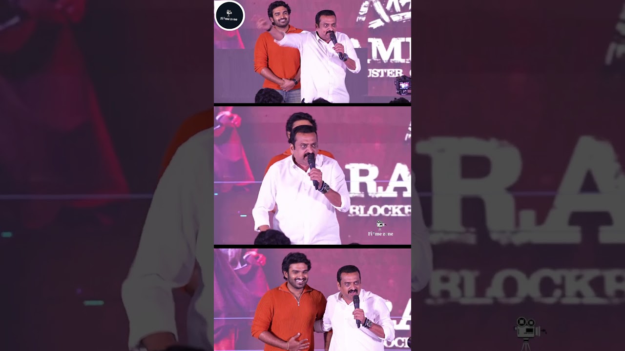 Producer Bandla Ganesh Powerful Speech at K-Ramp Rampage Blockbuster Celebrations | Kiran Abbavaraam
