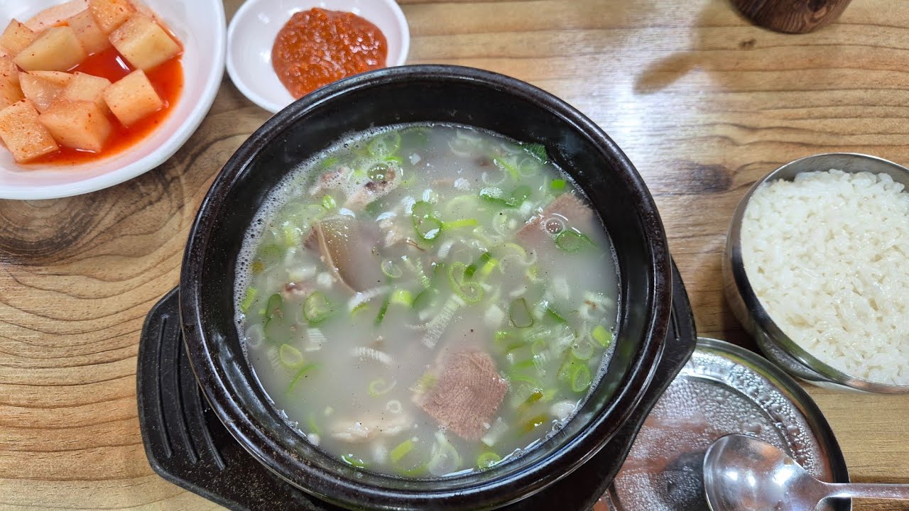 참 고맙소 곰탕  강원도 강릉시 연곡면 식당 맛집추천 Korea food ♥️ 