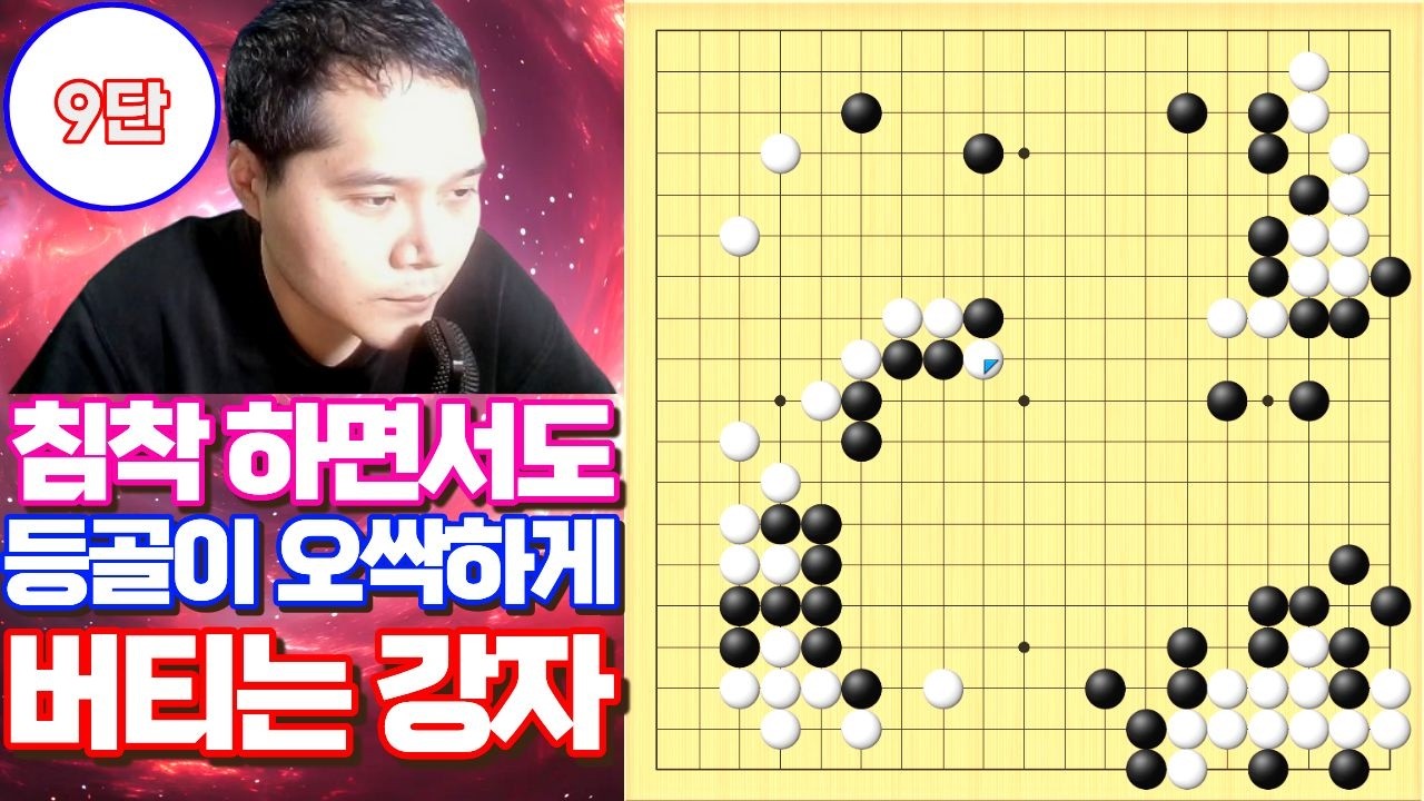 주말에 실력을 키워 줄 확실한 채널 시청해 보세요