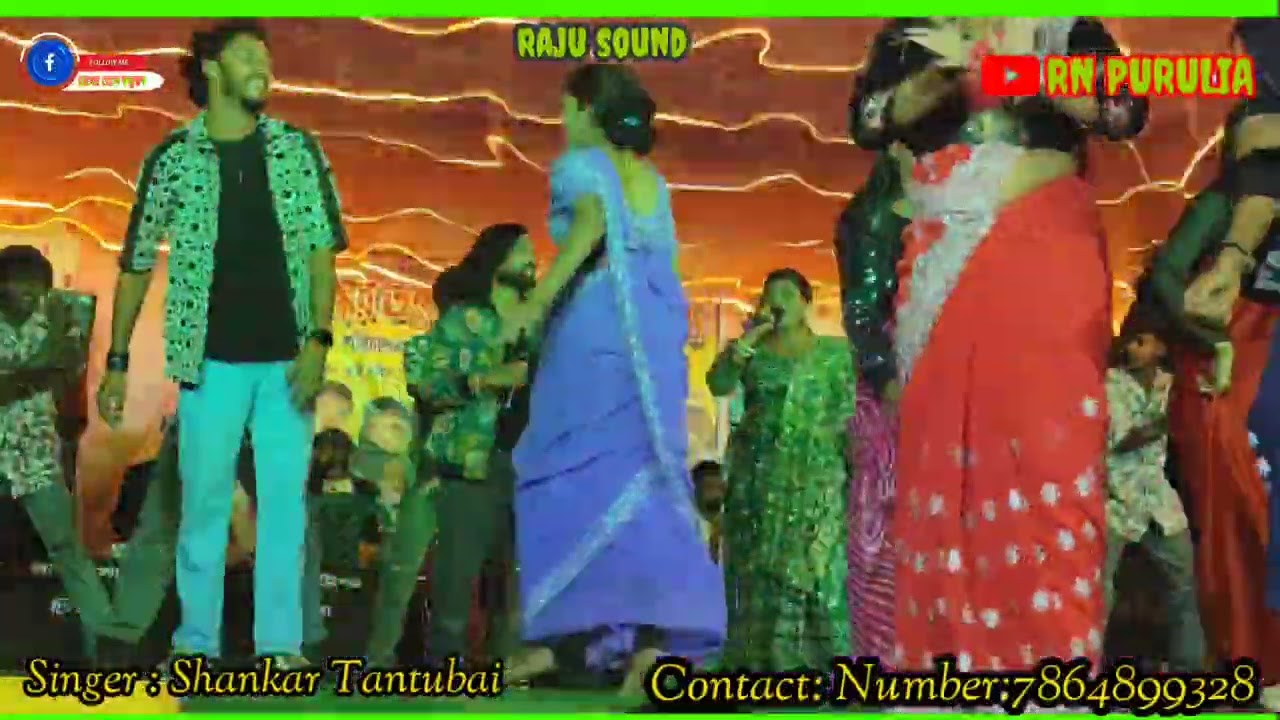 NAKFUL (নাকফুল) NEW PURULI STAGE PROGRAM|| SHANKAR TANTUBAI & PAYAL BADYAKAR || 