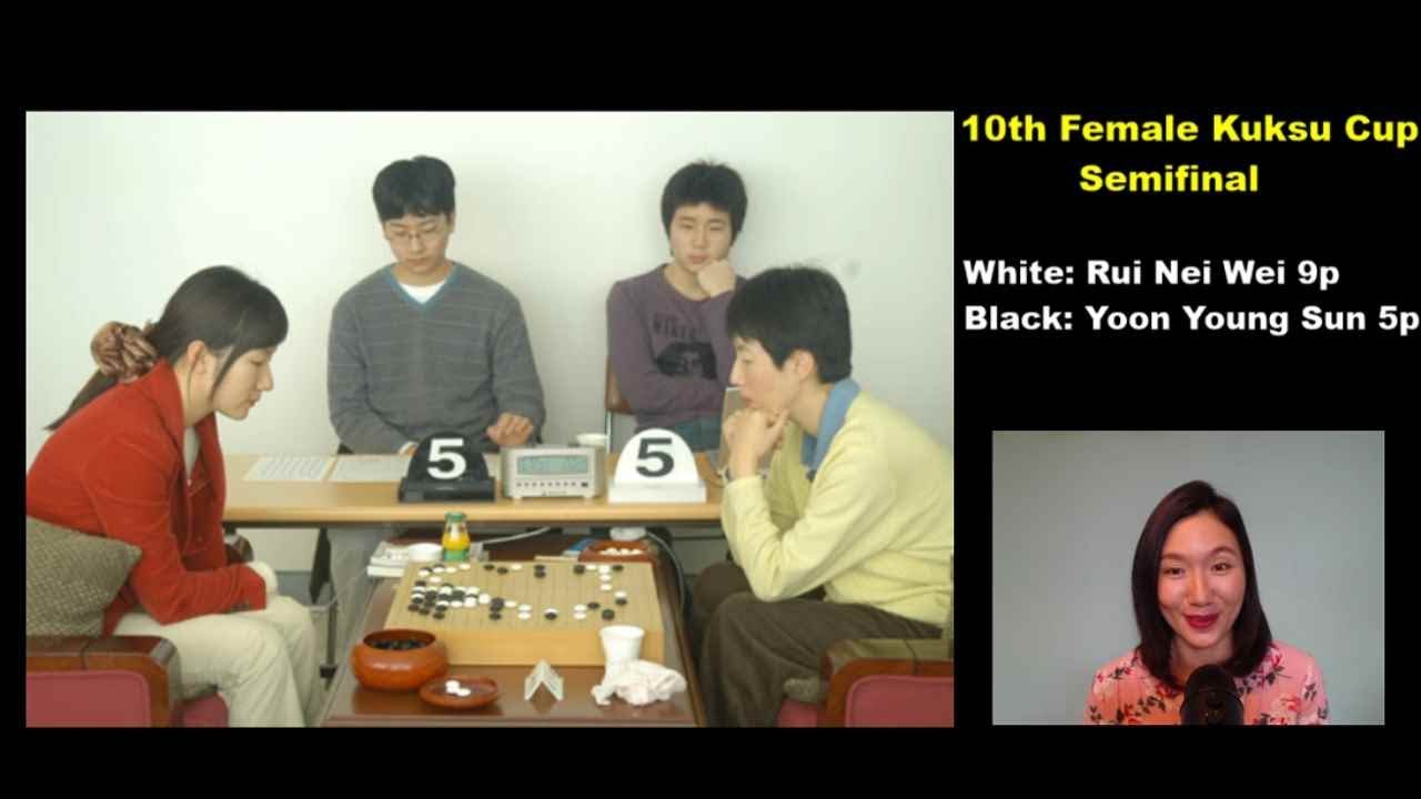 Against one of the strongest female player Rui Nei Wei 9p!