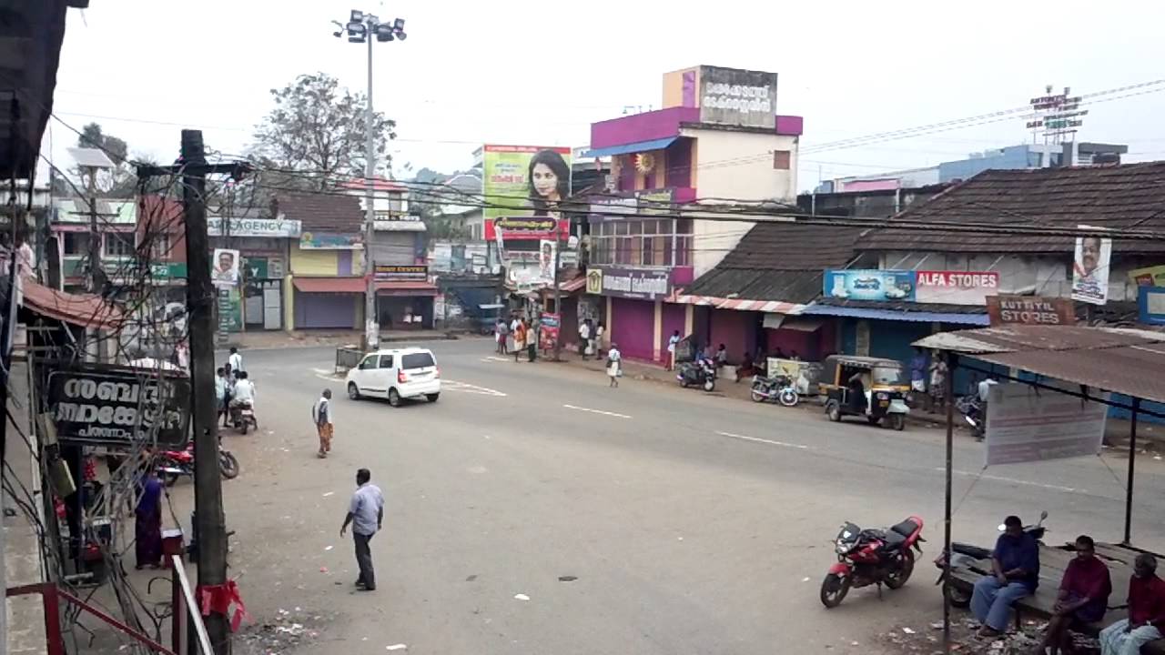Pathanapuram