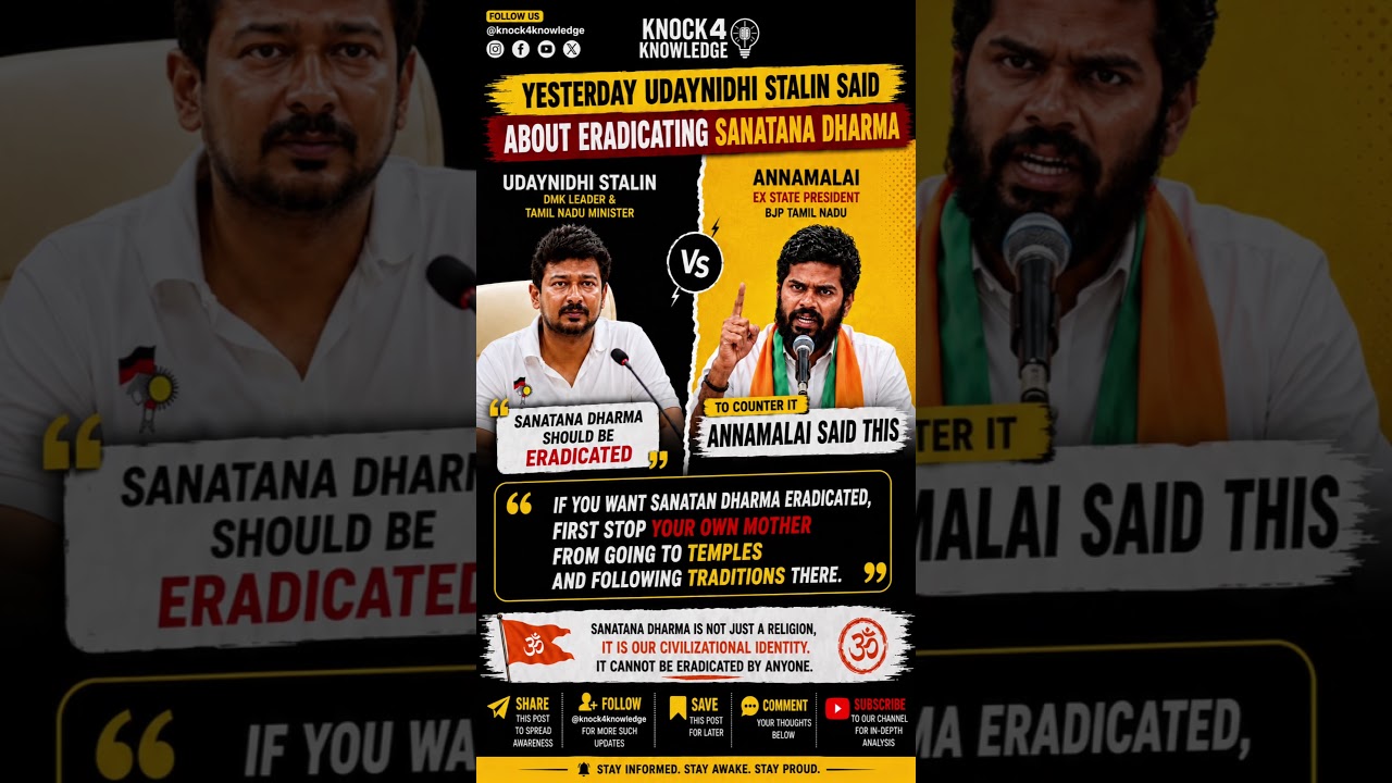 UdayanidhiStalin vs Annamalai 🔥 Sanatana Dharma Debate ExplainedTamilNaduPolitics | Knock4Knowledge