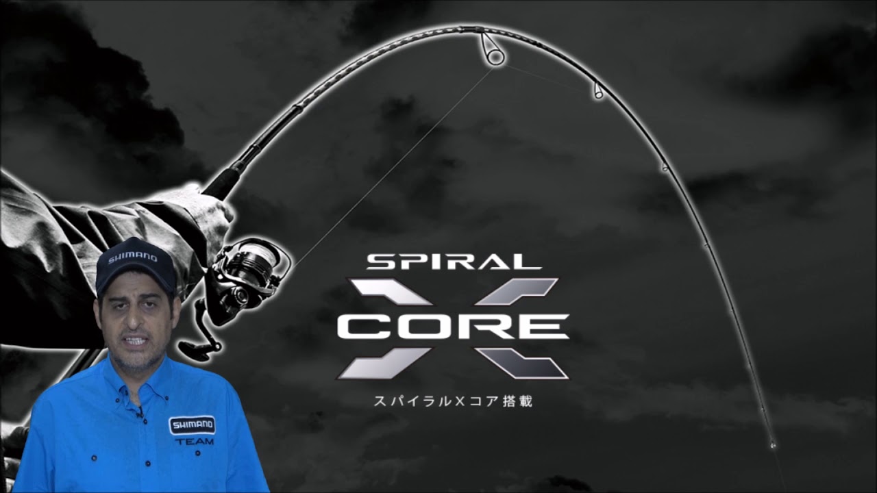 Shimano Exsence Infinity levrek kamışı