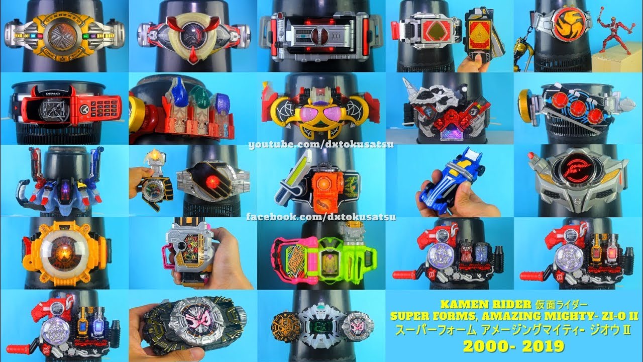 SUPER FORM Kamen Rider KUUGA- ZI-O 2000- 2019 Amazing Mighty- Zi-O 2 仮面ライダースーパーフォーム アメージングマイティ- ジオウⅡ