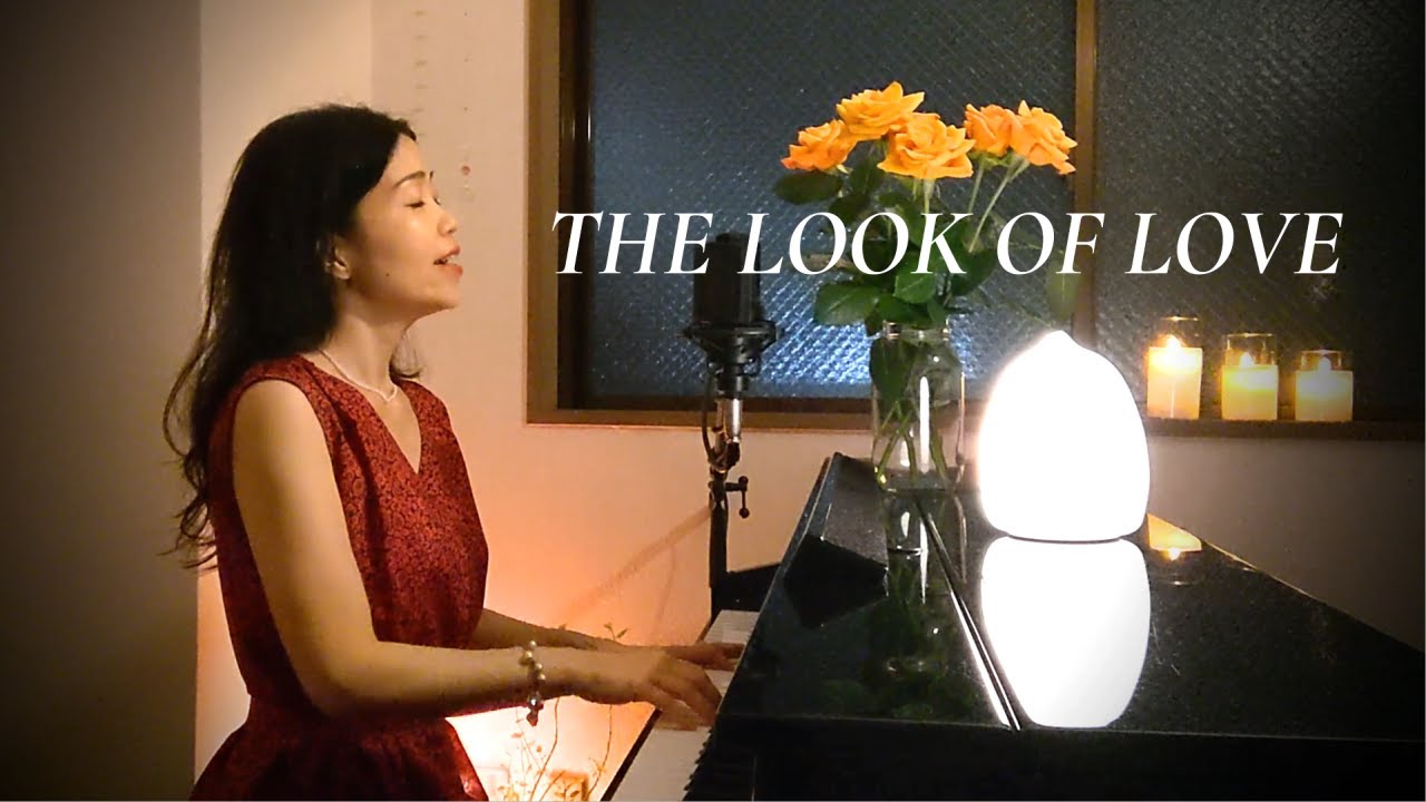 🌹The Look Of Love🌹Performed by Minako🌹Dusty Springfield (cover)
