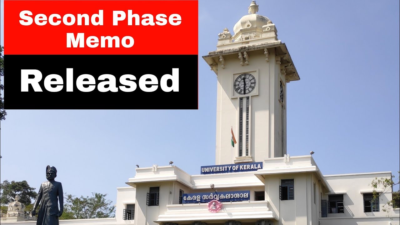 Second Phase Memo Released | University of Keral PG Entrance 2021