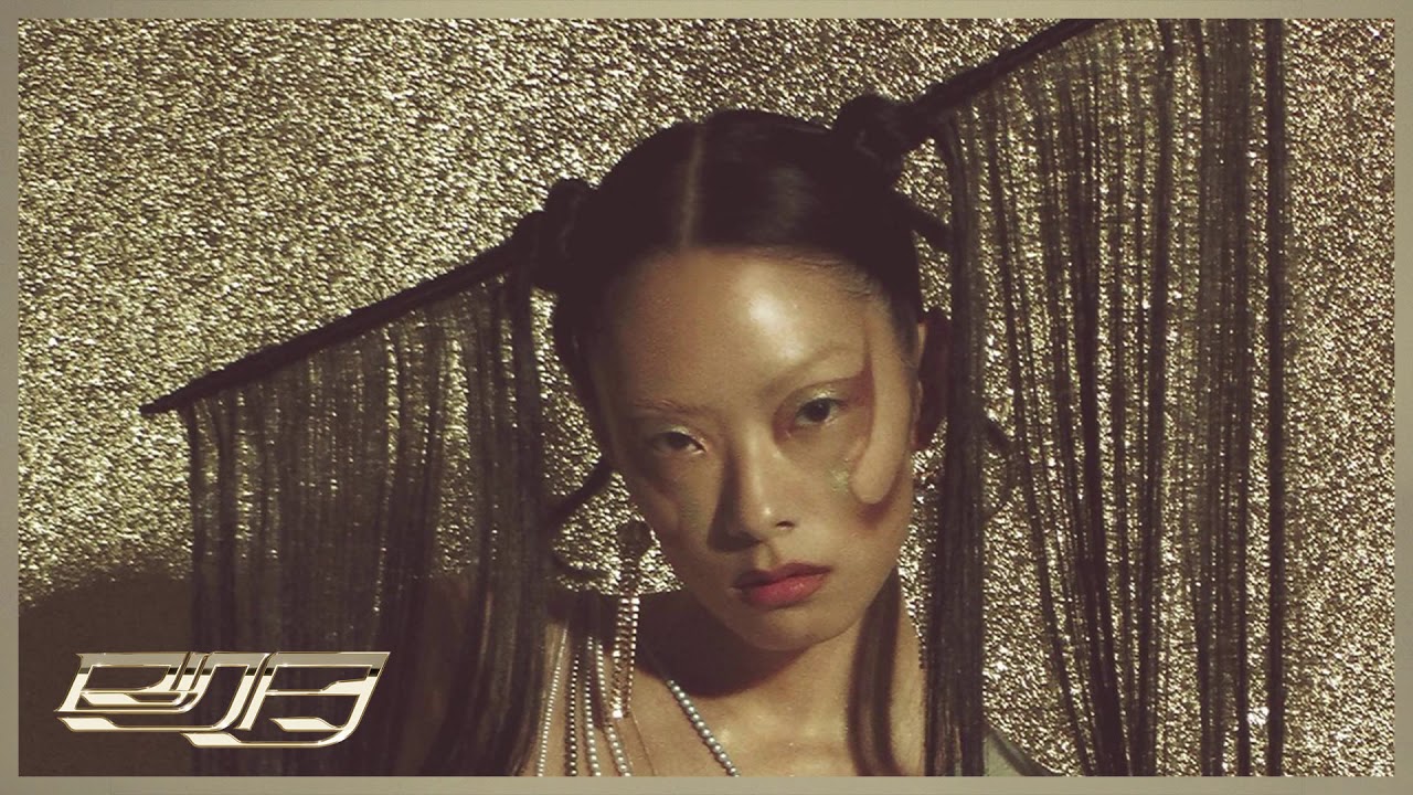 Rina Sawyama - Dynasty (Instrumental)