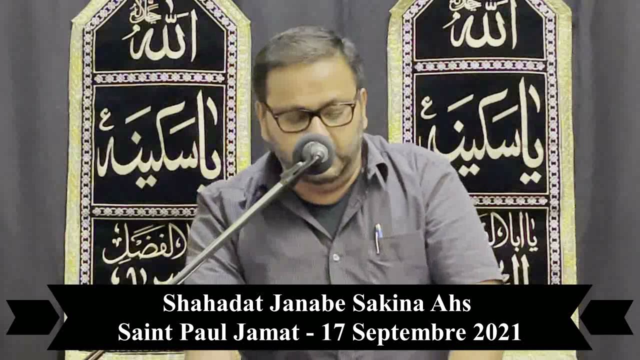 Run Ouest Shahadat J Sakina Ahs1443 Marassia P Nassir