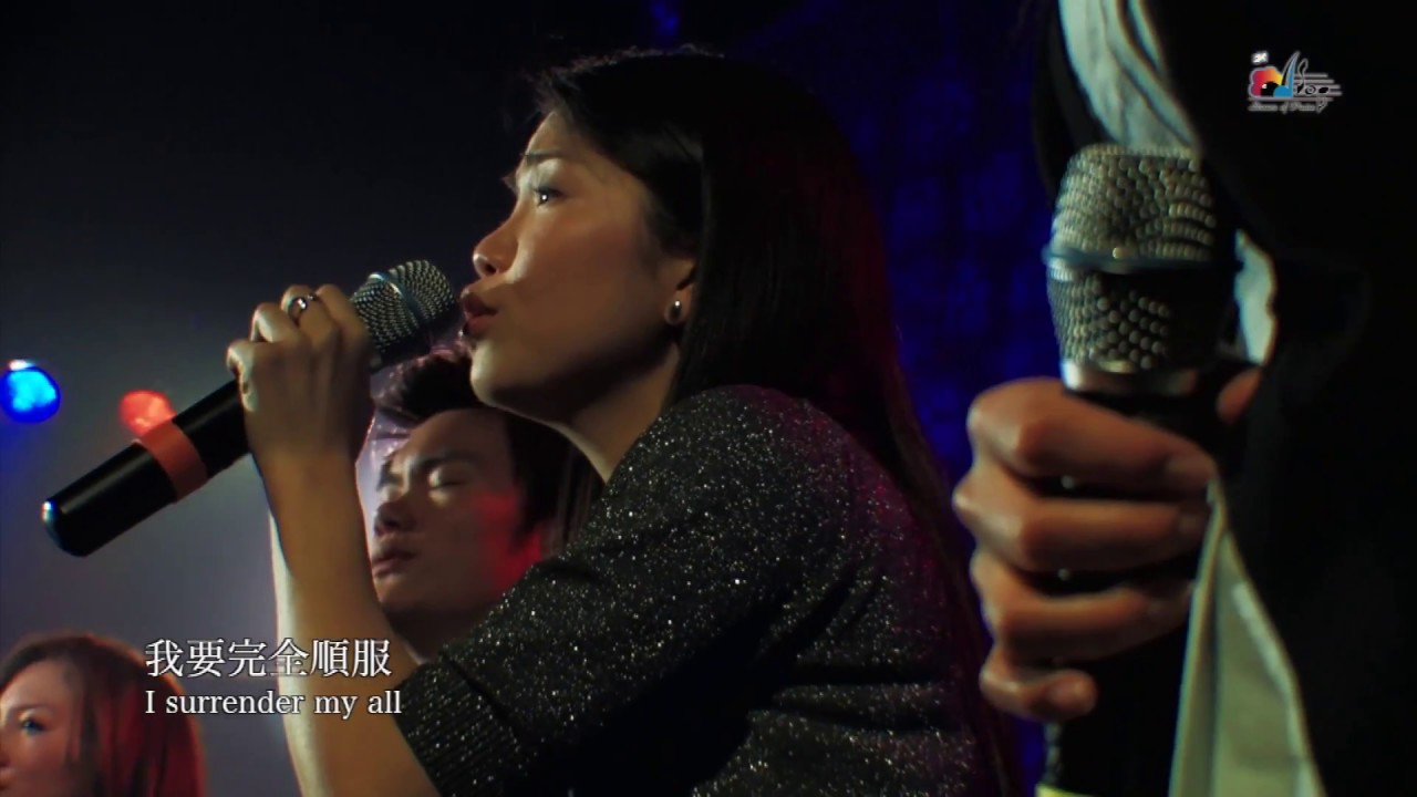 【煉淨我 Cleanse Me, Lord】現場敬拜MV (Live Worship MV) - 讚美之泉敬拜讚美 (14)