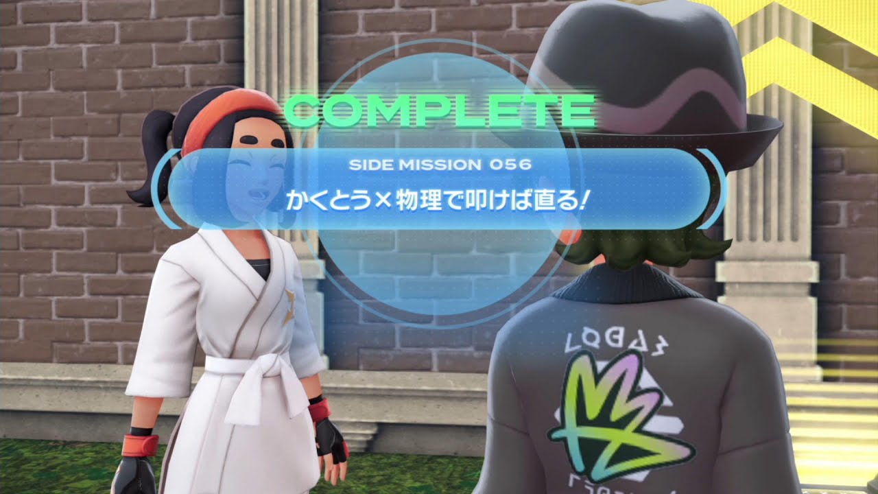〈実況〉『都市の再開発でメガシンカ！』Pokémon LEGENDS Z-A（ポケモンレジェンズゼットエー）を実況プレイpart48
