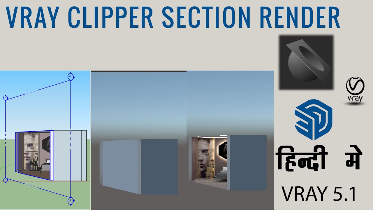 How to use Vray Mesh Clipper (Rendering a Sketchup Section Cut)  VRay Camera Setup Sketchup in Hindi