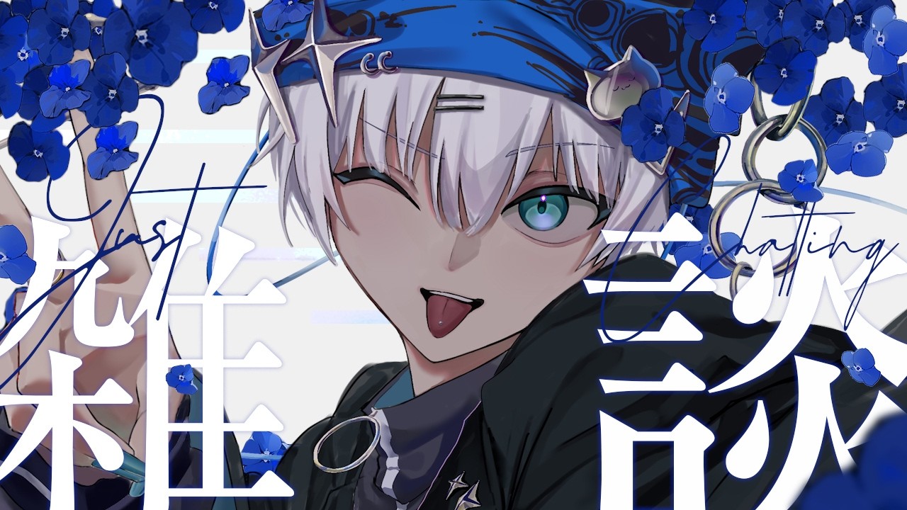 【 #縦型雑談 】回線死んだ #新人vtuber #shorts #縦型配信 #vtuber