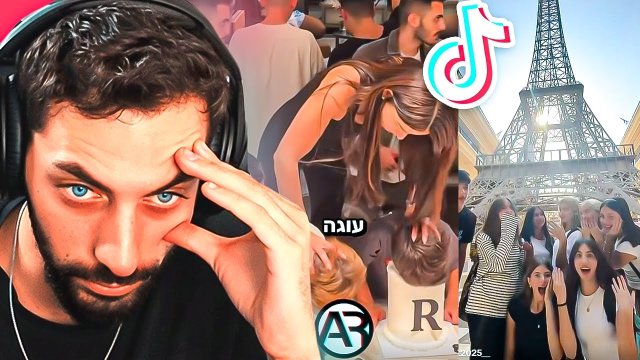 אני כבר לא מבין מה יוצא לי בפוריו בטיקטוק..