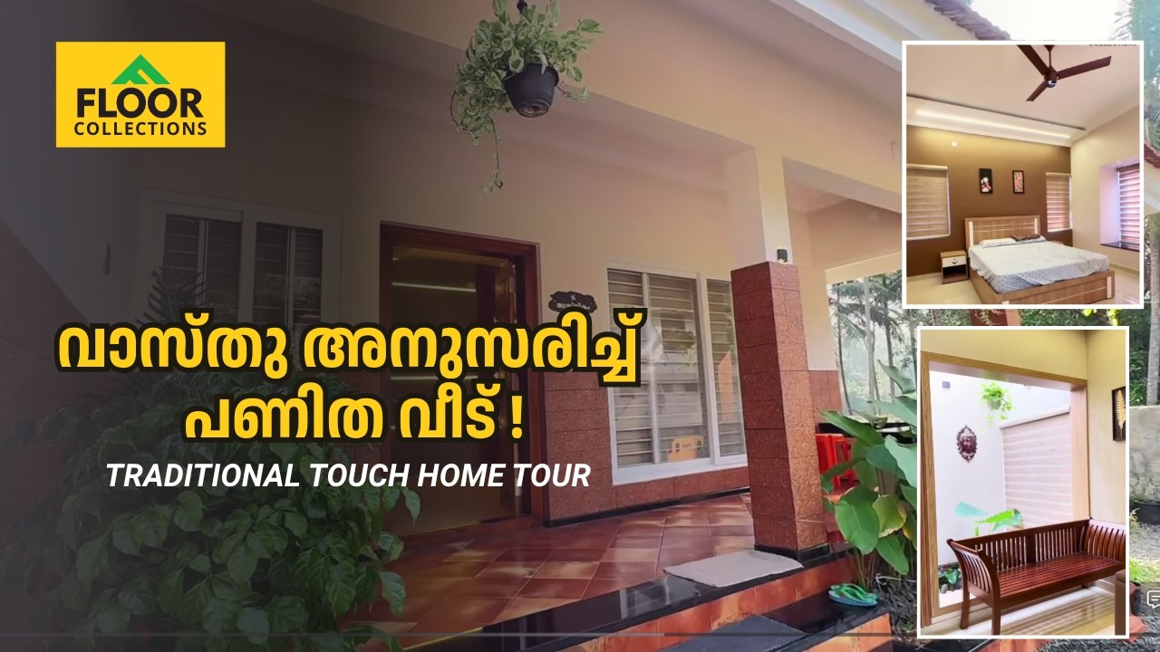 Where Quality Tiles Meet Elegant Living | Floor collections 