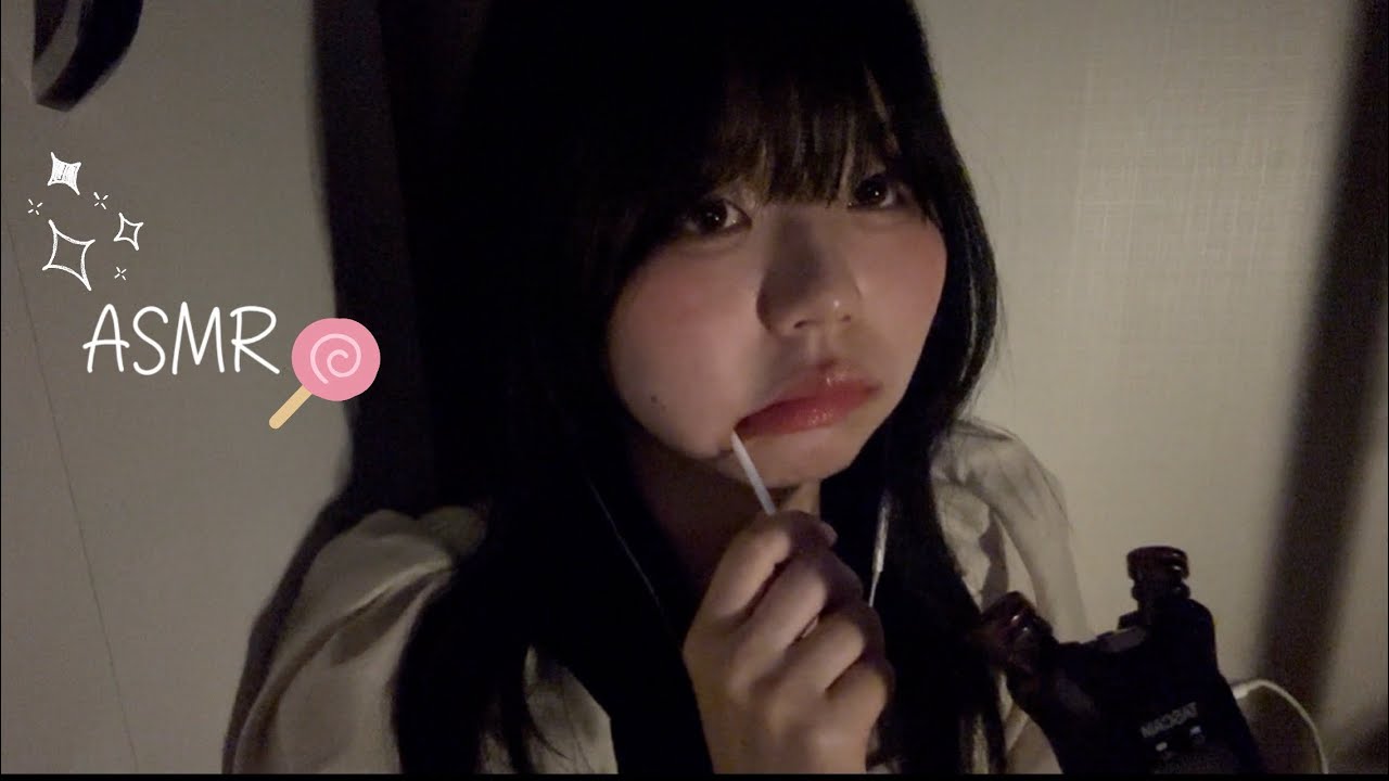  당신을 위한 사탕소리🍬 (호불호 주의) , Candy eating & Intense mouth sounds