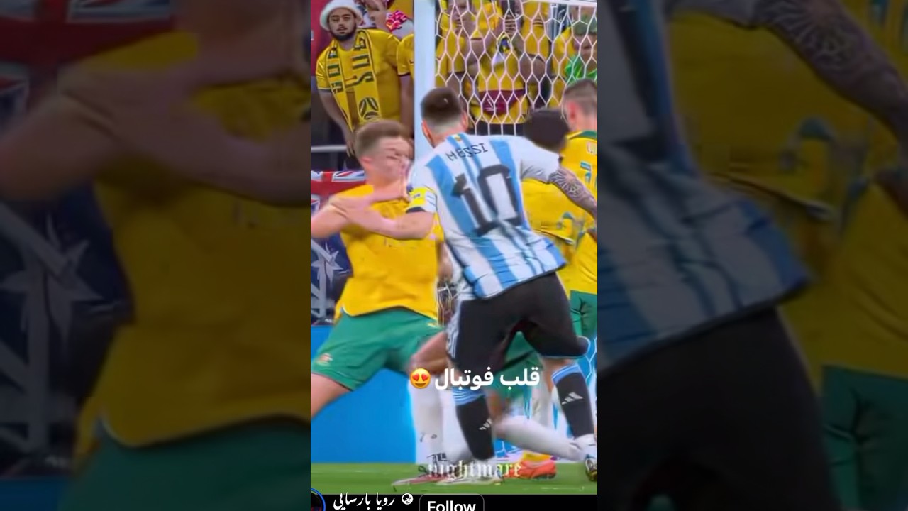 Messi is the best one for ever 