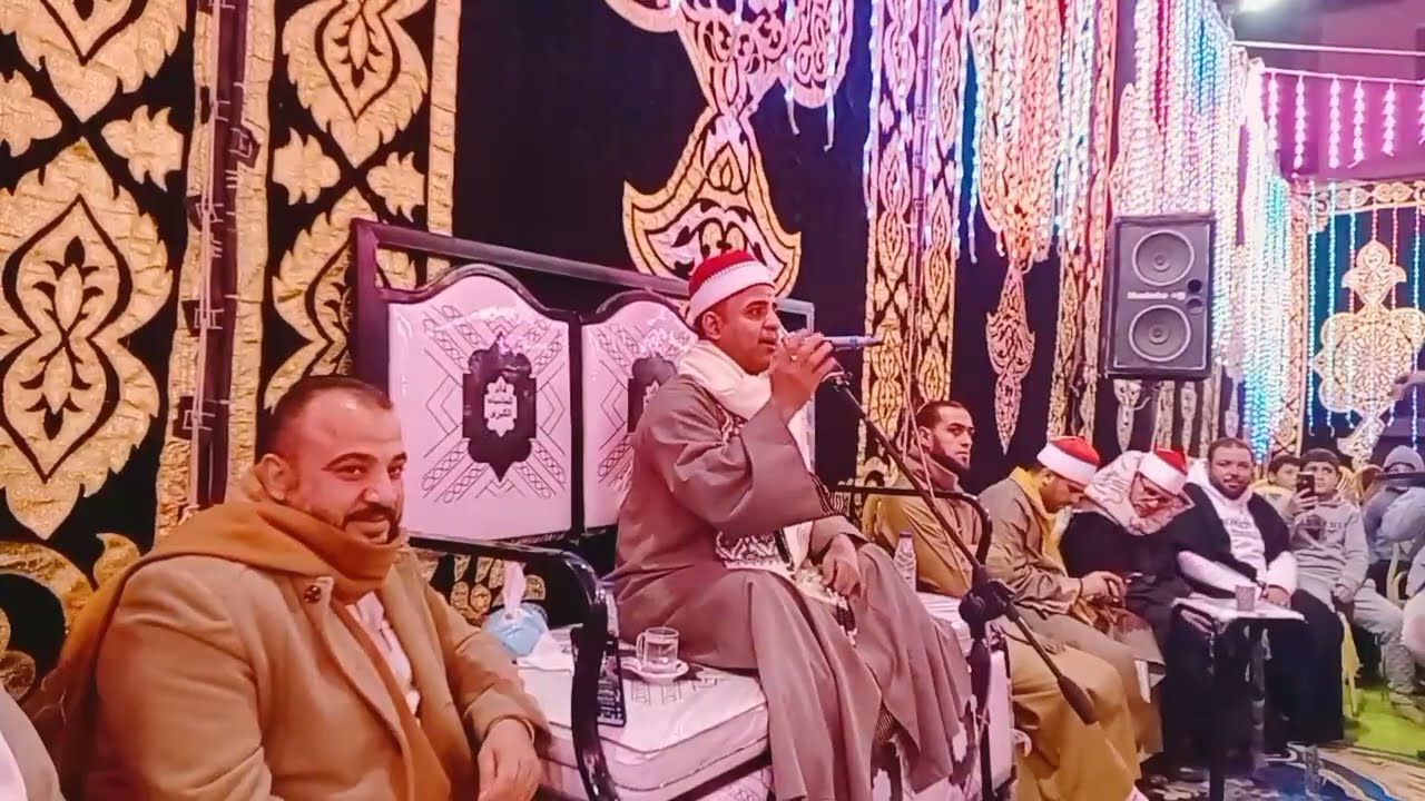 المبتهل الشيخ محمد صلاح الدين الحصري في عقيقة اولادك الحاج عبدالفتاح البرش بقرية الشيخ مبارك ابوحماد