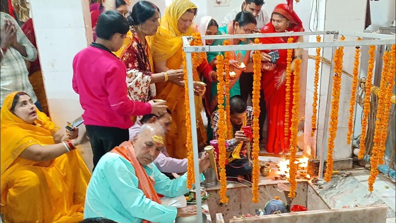 शिव विवाह महोत्सव विश्वेश्वर महादेव मंदिर, राधा कृष्ण धाम, जीरो माइल आरा #viral #trending #vlog #yt