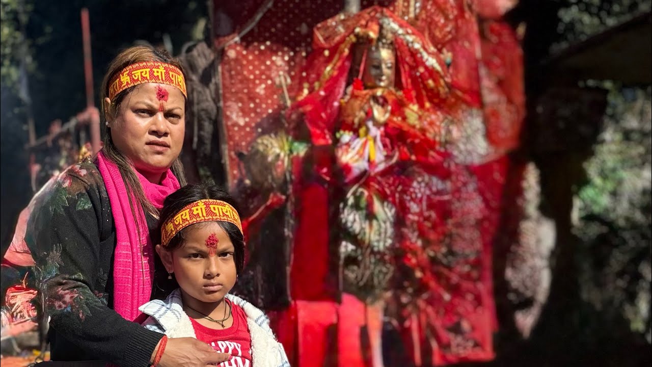 Pathivara to Dharan || Nepal || Maira Mairav Grg ||Ep-5