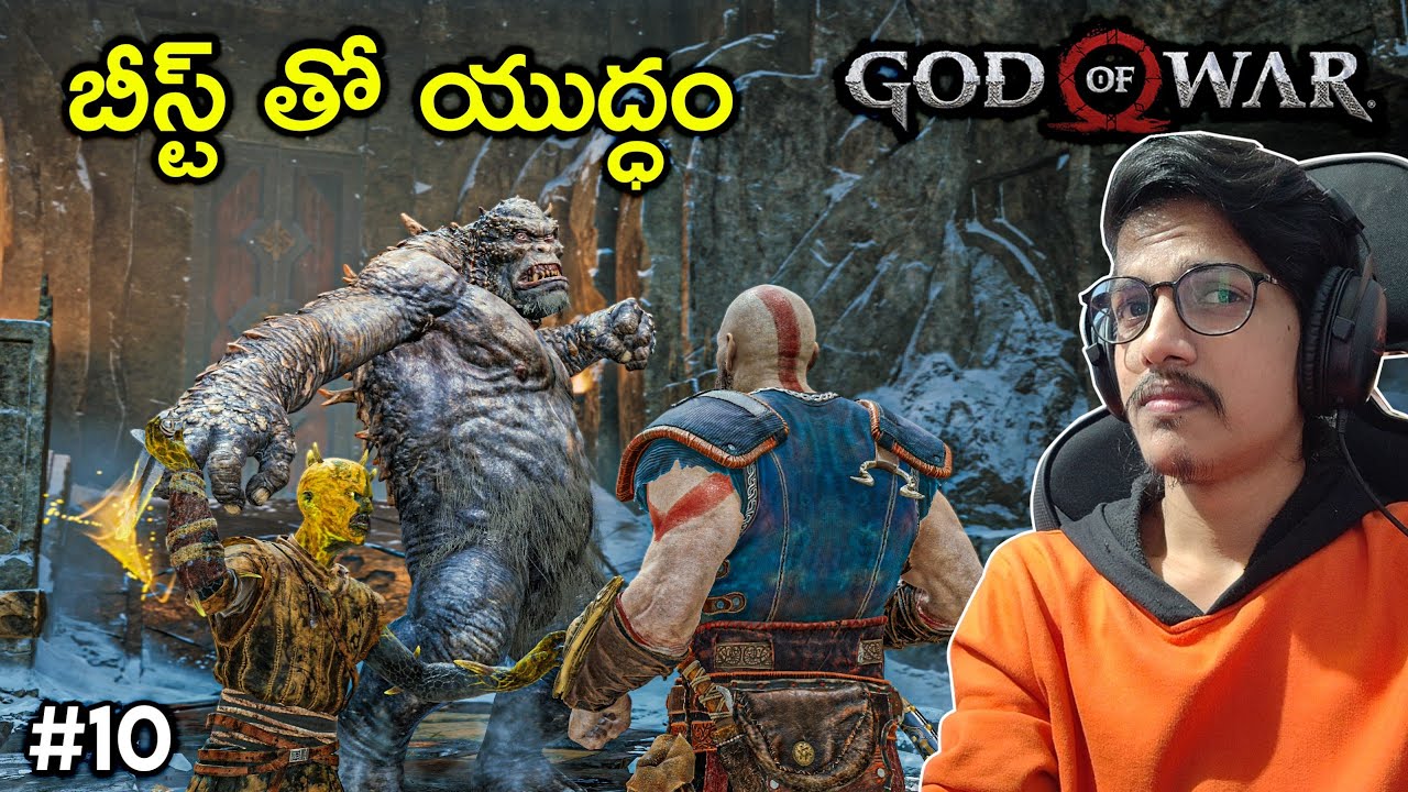 FIGHT WITH BEAST | God Of War | In Telugu | #10 | THE COSMIC BOY