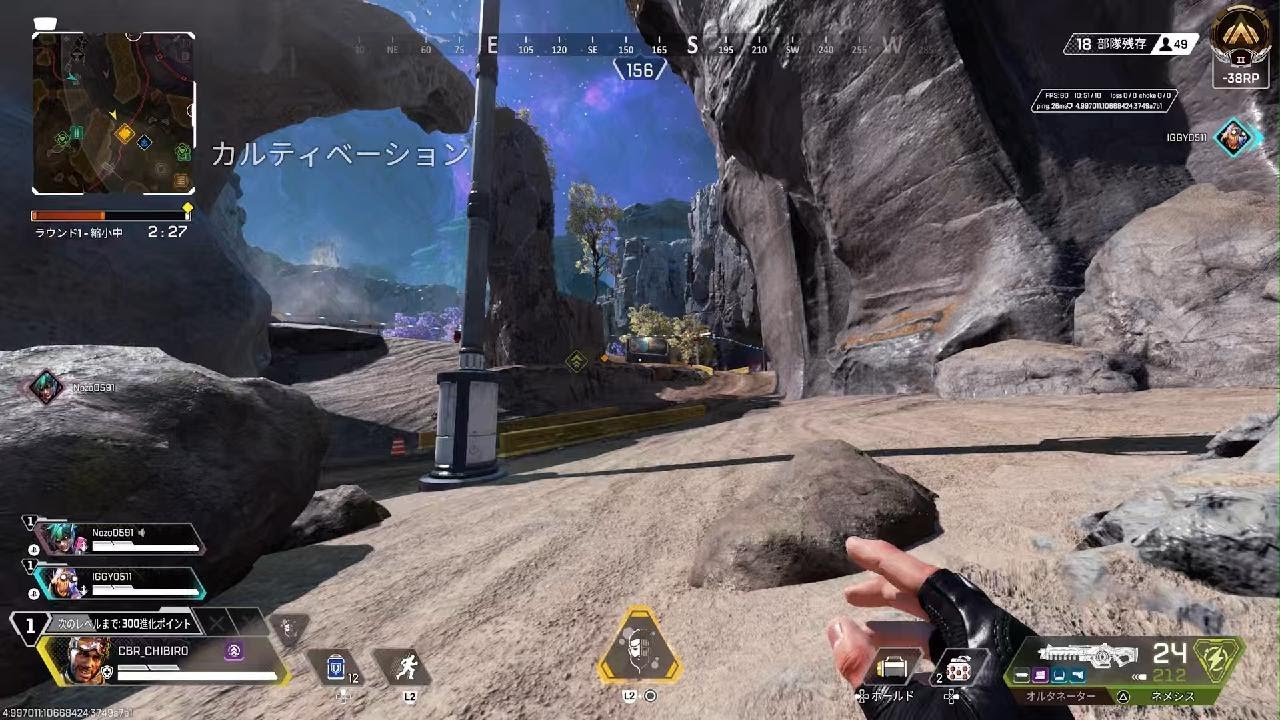 Apex Legends_20260302012527