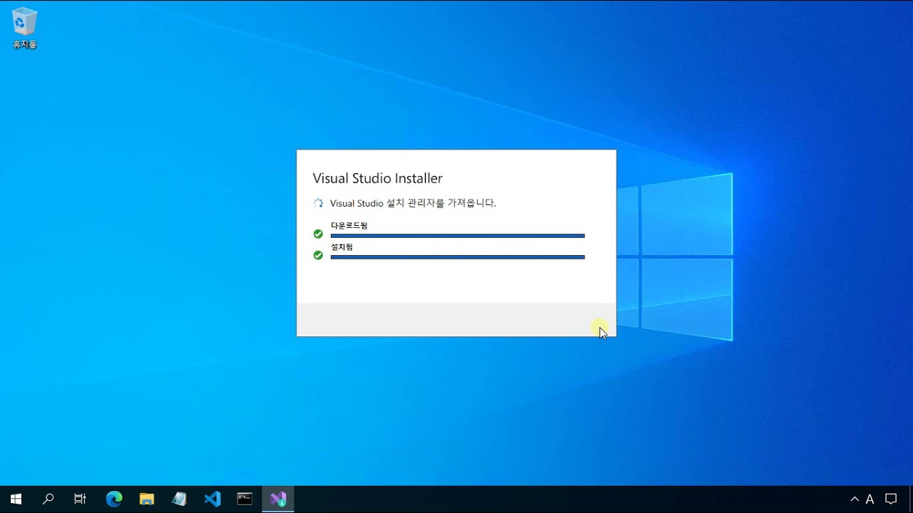 Visual Studio 2022 Preview 다운로드 및 설치