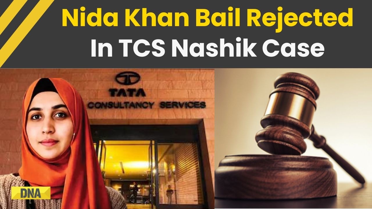 TCS Nashik Case: Nashik Court Rejects Anticipatory Bail For Nida Khan In TCS Harassment Case