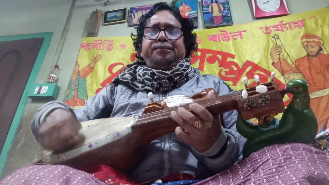 Aso nanda dulal giridhari ll