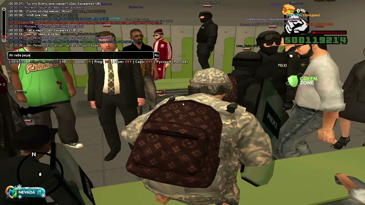 GTA SA MP 2026 01 31 19 59 41