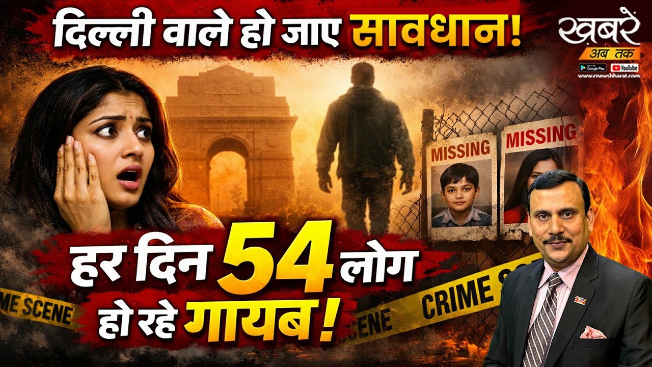 एक फोन कॉल और 50 से 18% पर आ गया टैरिफ, डन हो गई India-US ट्रेड डील  || Cnews Bharat