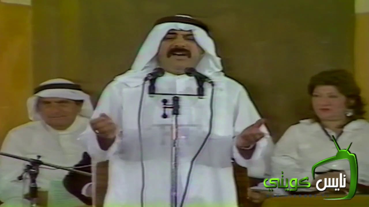 حسبت انك غريد الشاطئ مسرح