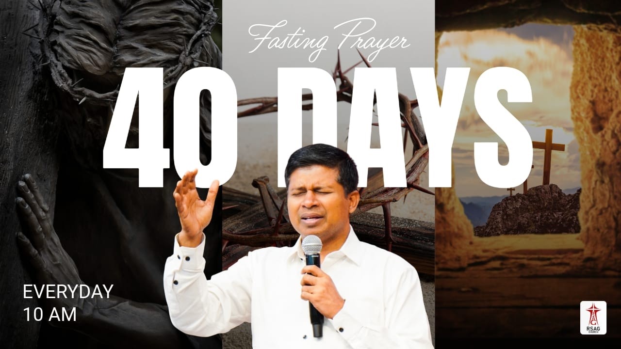 🔴#RSAGlive | 40 Days Fasting Prayer 2026 | Day 20 | 12 Mar 2026 | Pr. Martin #40days #rsag