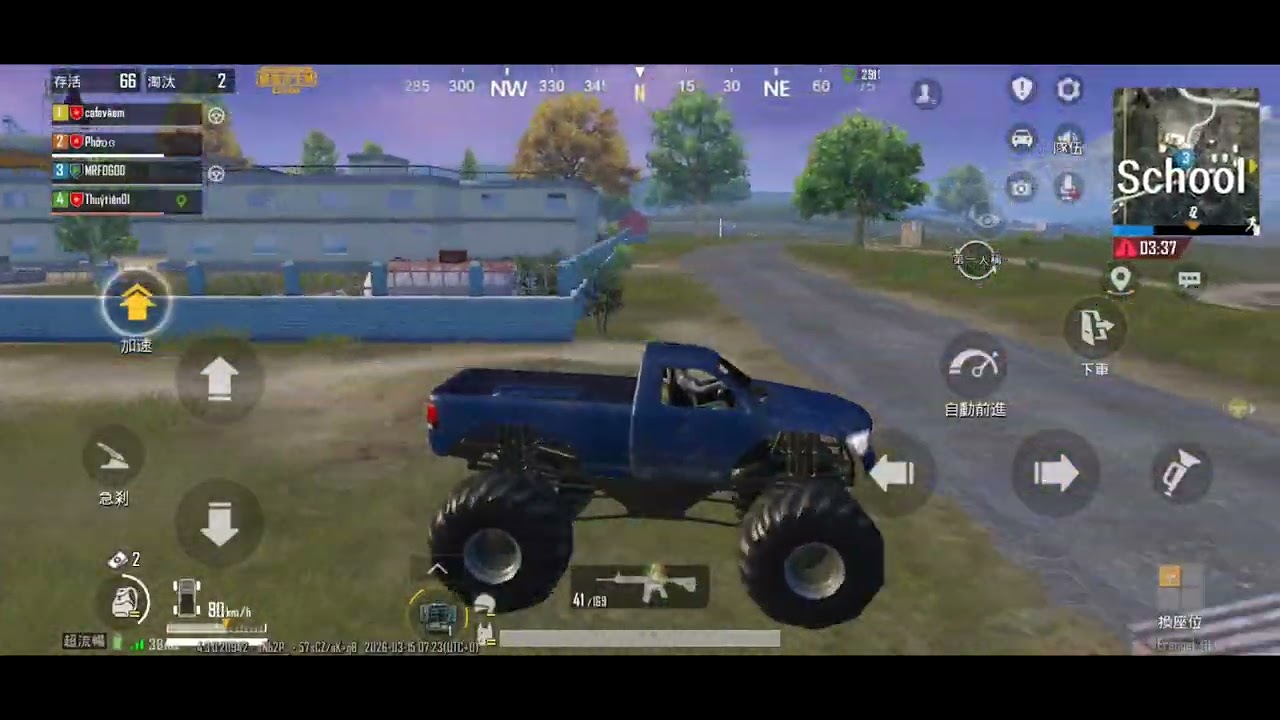 輕鬆拿下吃雞勝利