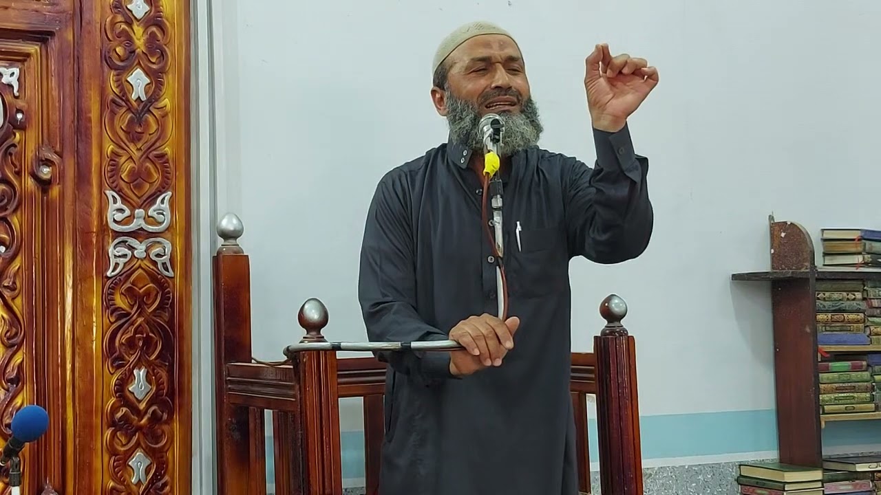 حرمةالدماء والأموال والأعراض/الشيخ الدكتور إيهاب سعيد الشامى