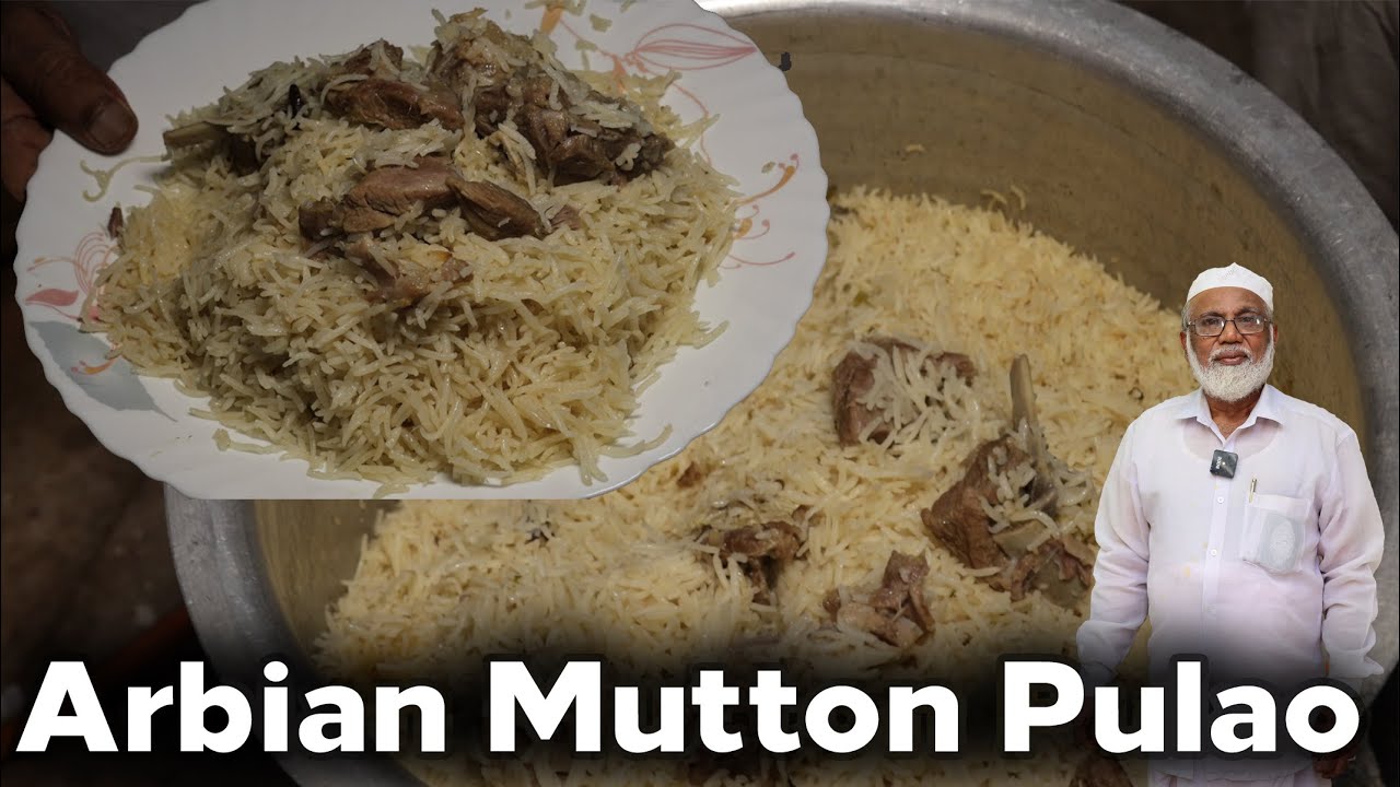 Arbian Mutton Pulao | How to Make Arbian Mutton Pulao | White Mutton Pulao Recipe