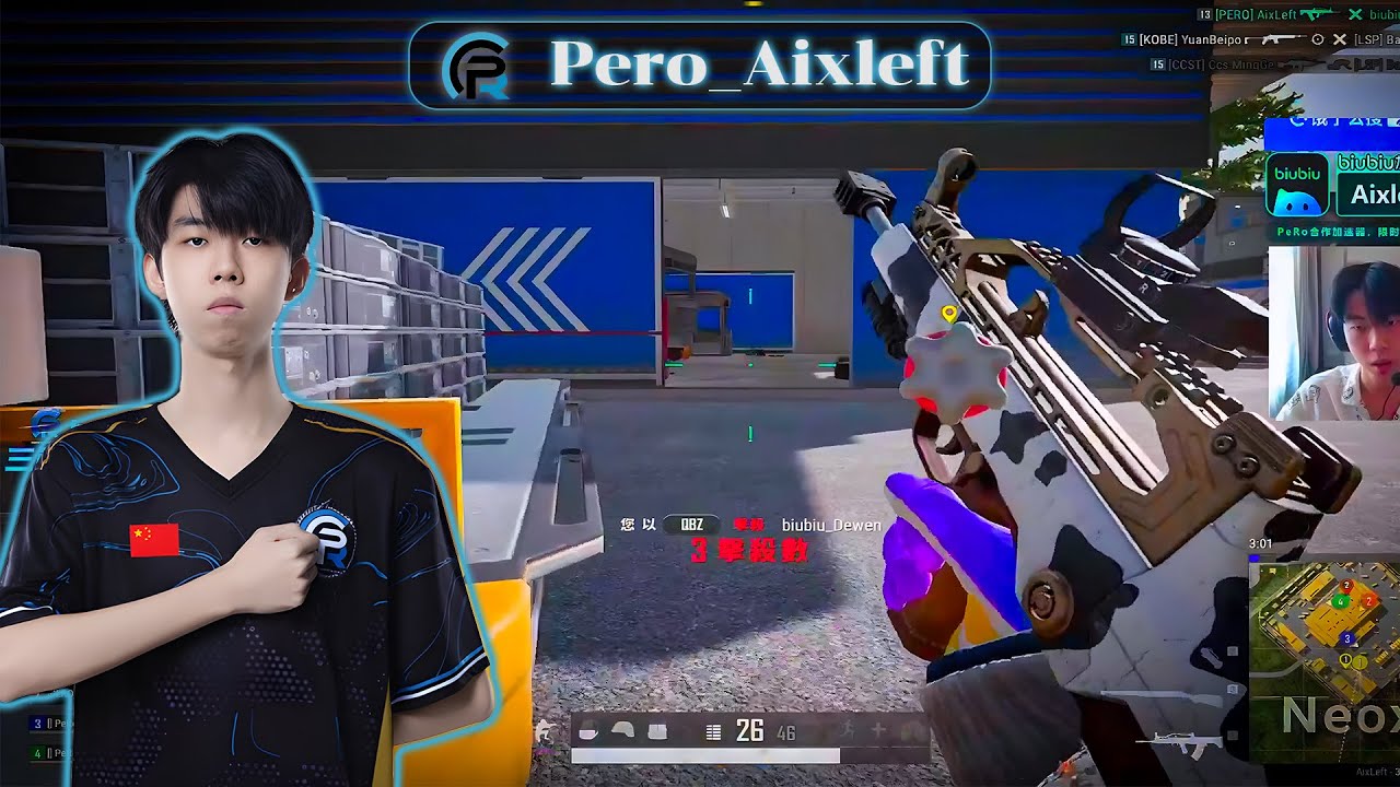 Pero_AixLeft#64 | FPP SQUAD RANKED | PUBG Pro-Player