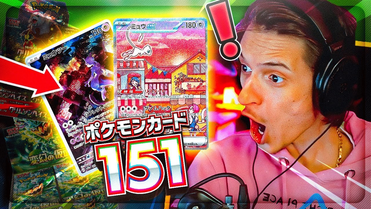 151 IN GIAPPONESE È FUORI DI TESTA 🤯 NUOVE ESPANSIONI IN ANTEPRIMA!!