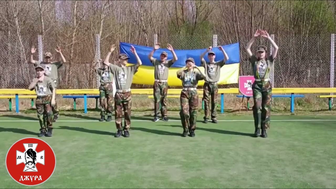 Обласний онлайн-конкурс  ватр «Слава Героям» -2025. Рій "Сила Джедаїв".