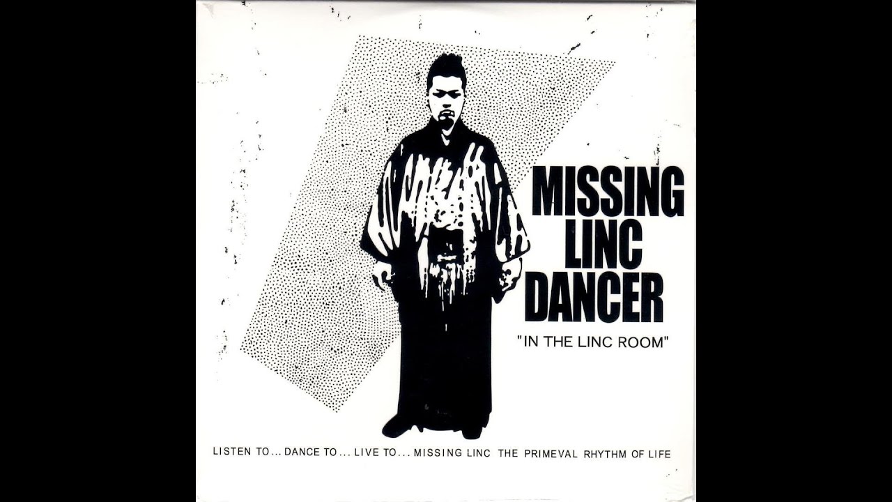 Missing Linc - Dancer "In The Linc Room" (2007) [FULL ALBUM]