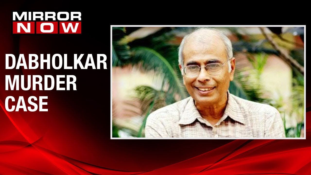 Dabholkar murder case: Accused Vikram Bhave & Sanjiv Punalekar to be produced in court today