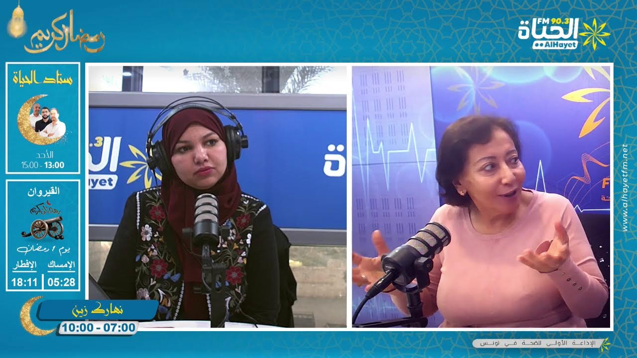 عندما تشرف كوثر هنية المثقف التونسي…