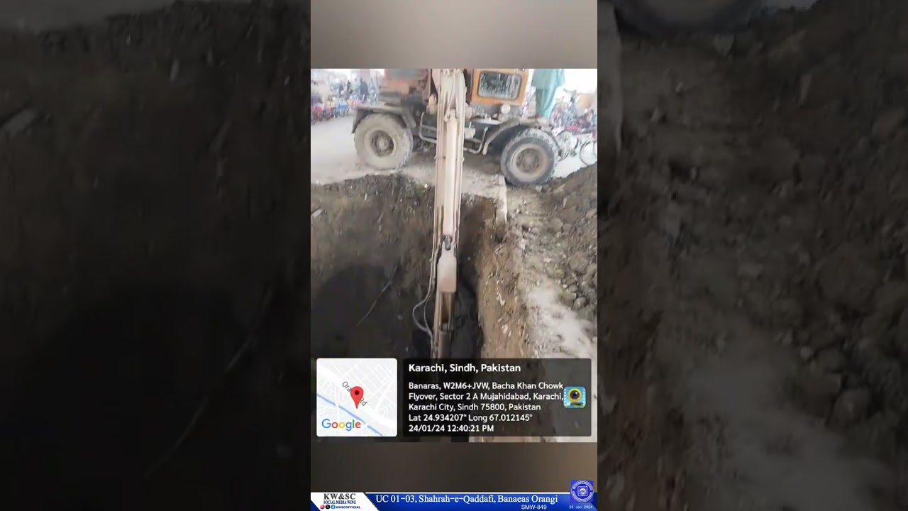 UC 01 03, Shahrah e Qaddafi, Banaeas Orangi=SMW 849
