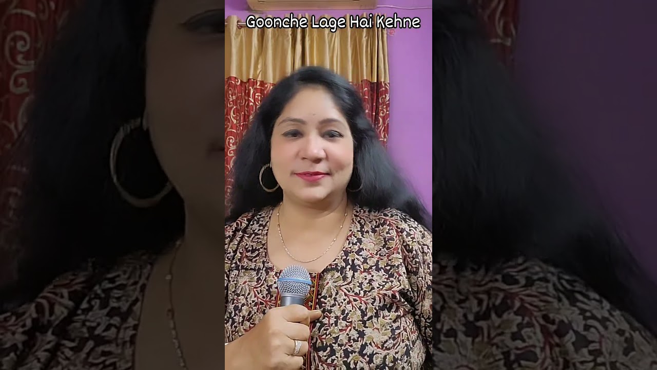 Gunche Lage Hai Kehne #taraanasongs #shailendrasinghhitsongs #mithunchakrabortysongs #ranjeetakaurs