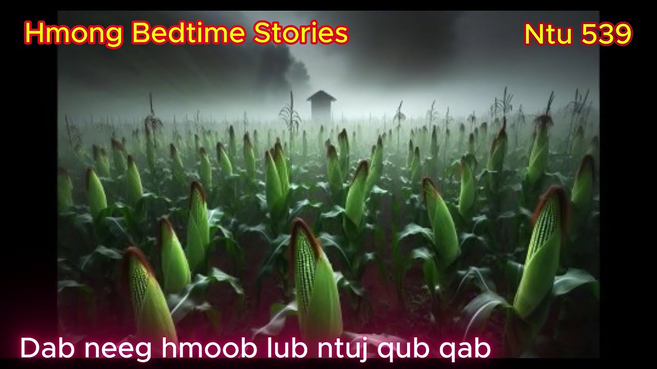 Hmoob tsi huv Ntu 539 (Cursed Of Spirit)