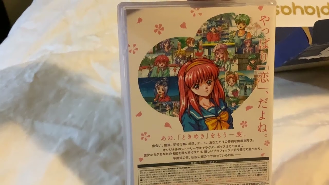 Tokimeki Memorial: Forever With You Emotional switch 