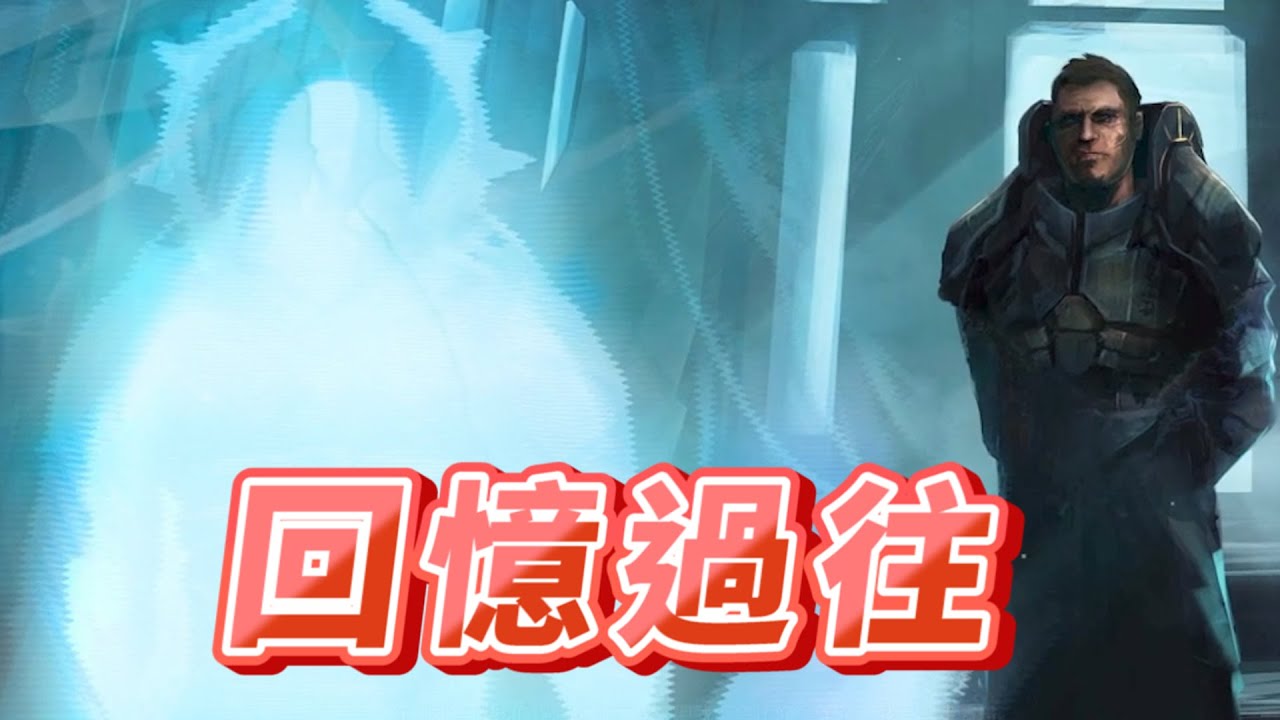 【餡S實況】無視障礙物直接電死➤23/01/11【Seven:Enhanced Edition】