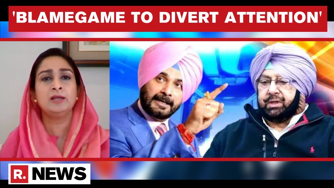 'Attempt To Divert Public': SAD's Harsimrat Badal On Sidhu Vs Captain Tussle Within Congress