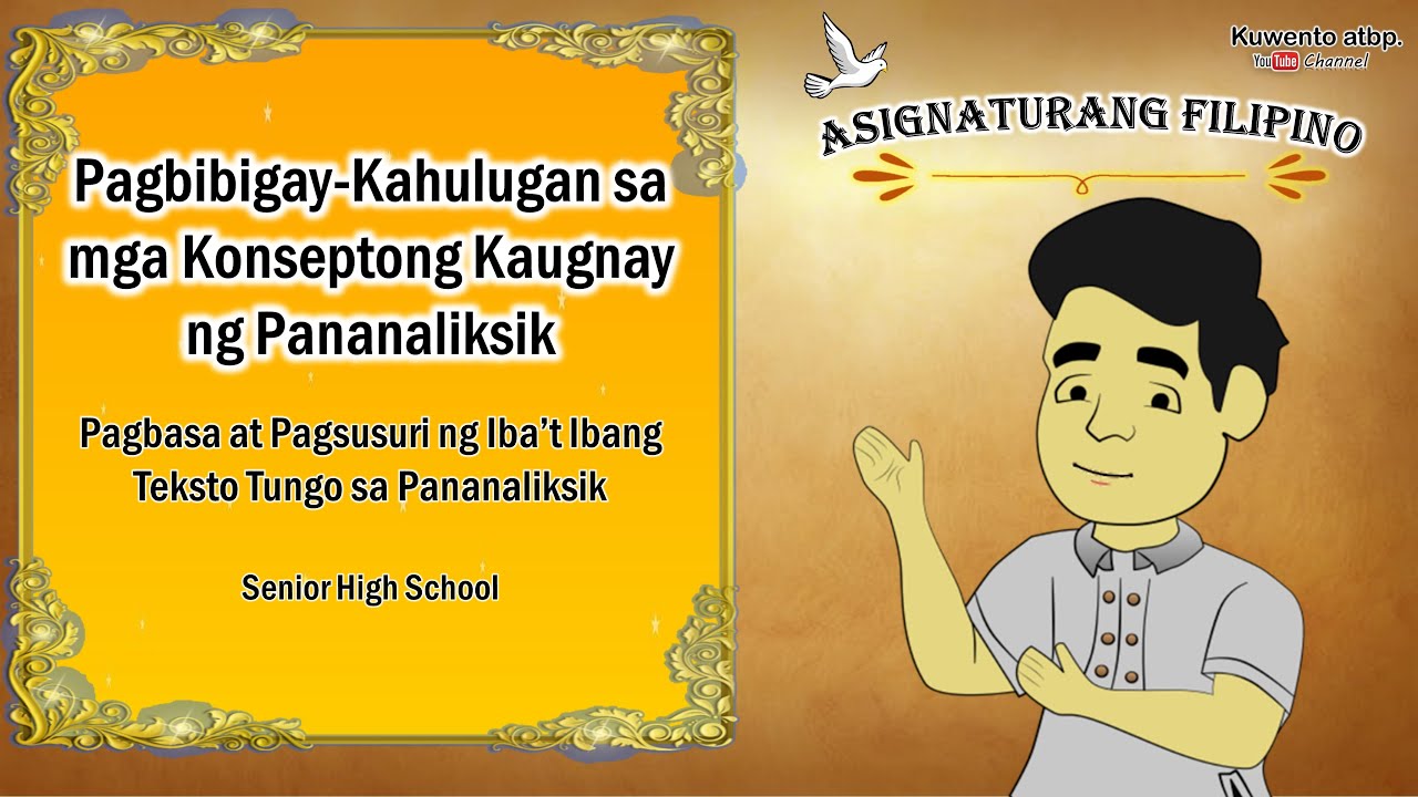 Pagbibigay-Kahulugan sa mga Konseptong Kaugnay ng Pananaliksik | Baitang 11